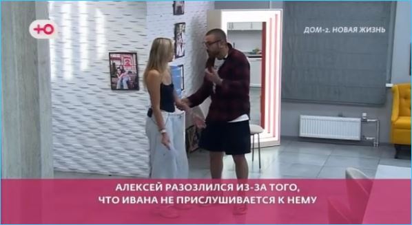 Ивана Михайличенко может ставить Алексея Адеева на место