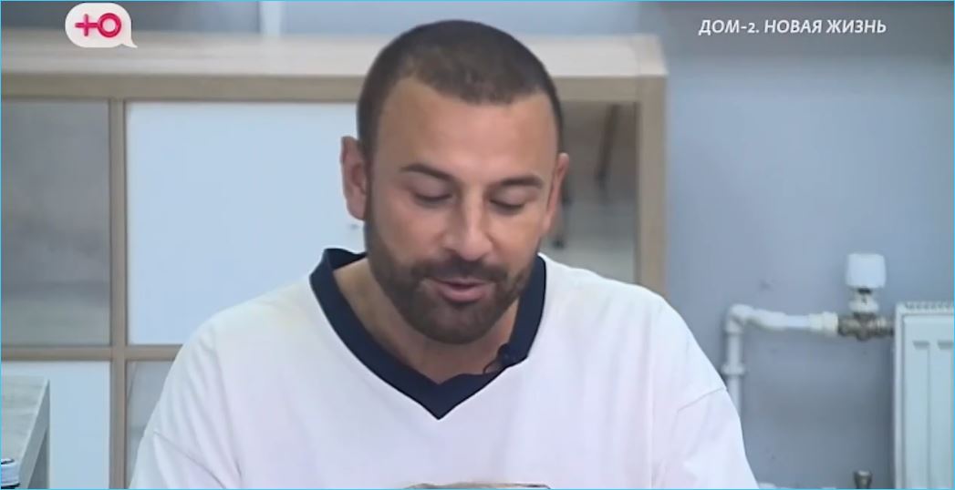 Кристина Бухынбалтэ проводит отпуск с питомцем Лео Кристина Бухынбалтэ проводит отпуск с питомцем Лео