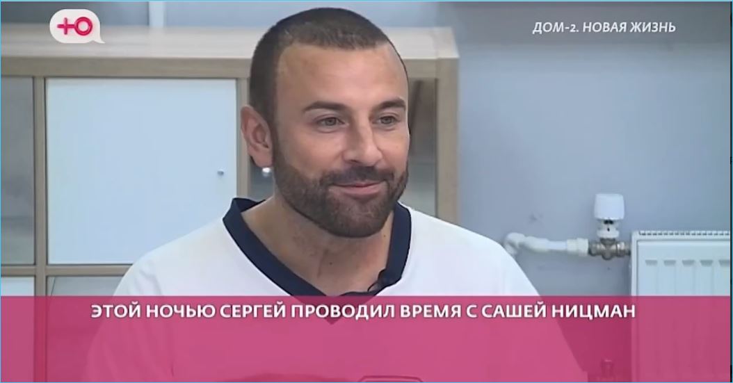 Евгения Хорошева обижена на Алексея Адеева, считающего её не готовой к семье
