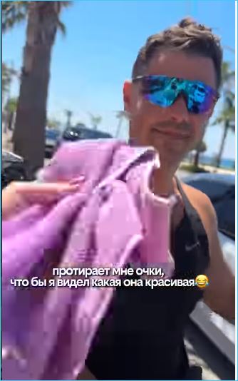Дарья и Сергей Пынзари уверяют, что жениться нужно только по любви