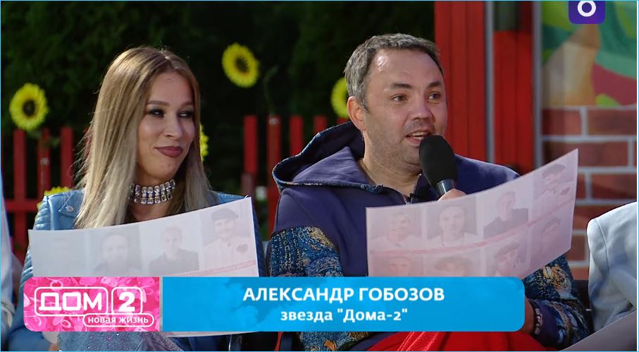 Грядет битва «старожилов» за право вернуться на Дом 2