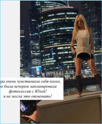 Последние новости дом 2 на сегодня 22 июля 2026