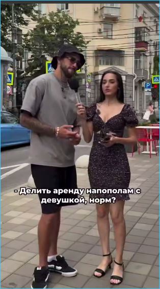 У Игоря Григорьева нет недостатка в девушках в Краснодаре