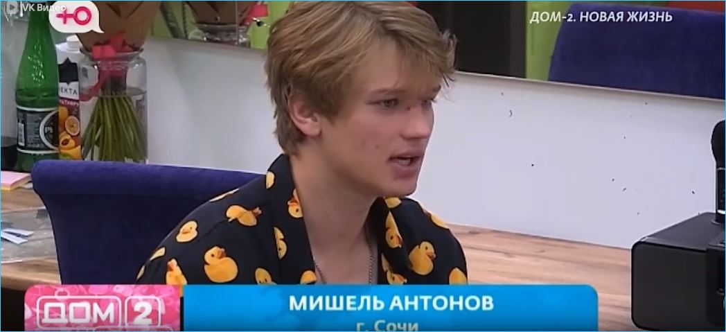 Чем закончился эксперимент с восемнадцатилетними на Доме 2 Чем закончился эксперимент с восемнадцатилетними на Доме 2