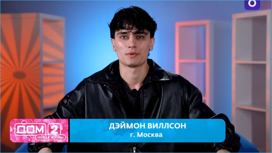 Место альфа-самца опять свободно на Доме 2
