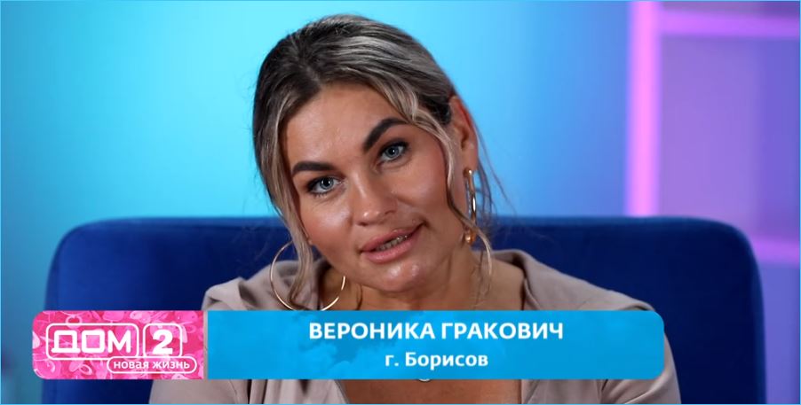 Зачем Андрей Черкасов отправлял Егора Мельникова к Алене Ашмариной, интересуются зрители