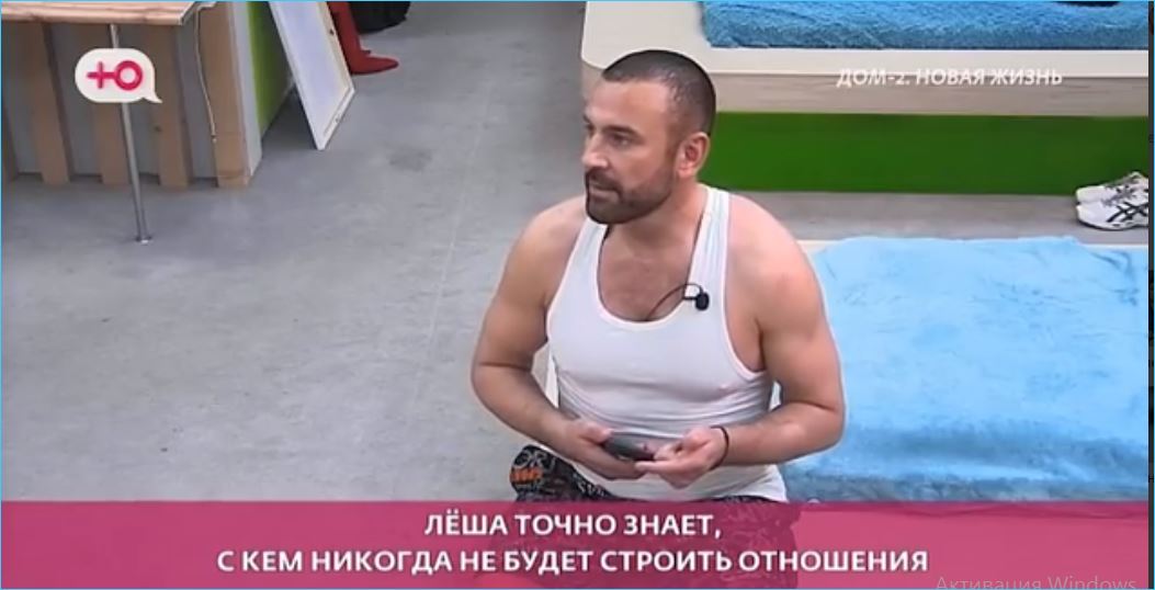 Кристина Бухынбалтэ рада воссоединению с питомцем Лео