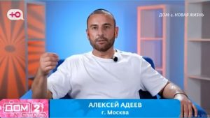 вот Как не удалось столкнуть Сергея Хорошева и Алексея Адеева создателям Дома 2