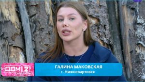 как Алексея Адеева стрип-пластикой не возьмешь, выяснила Галина Маковская