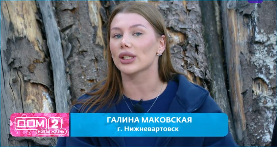 Алексея Адеева стрип-пластикой не возьмешь, выяснила Галина Маковская