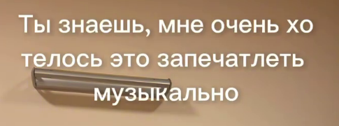 2026-08-14_14-24-44