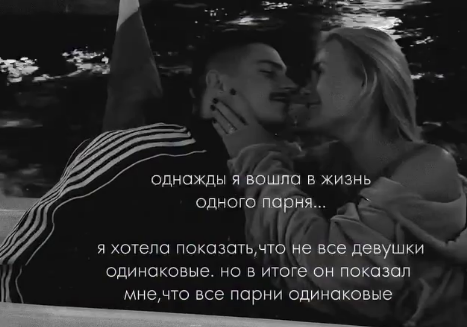 Гуранда довел Кристину Лясковец до нервного срыва