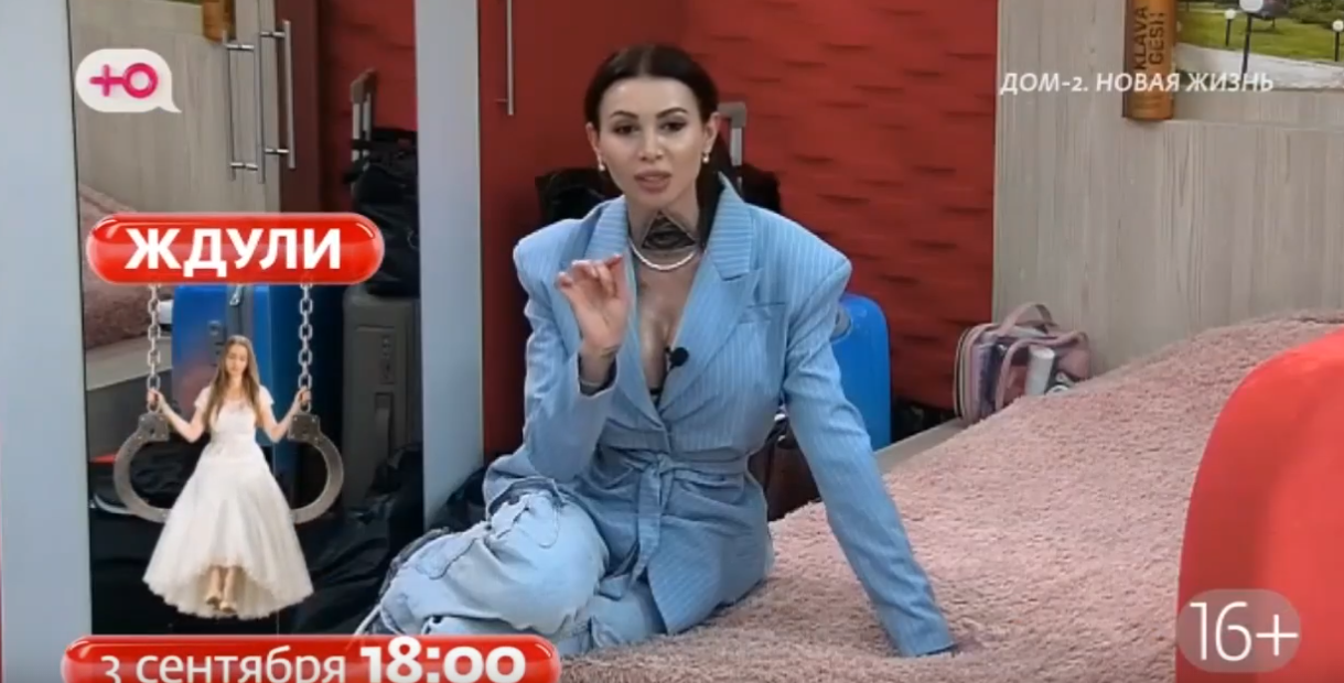 Клавдия Безверхова пригласила Никиту Гуранду на солянку