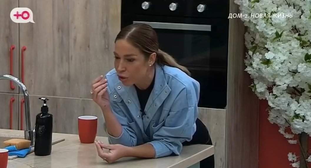 Надя Ермакова пообещала Элине Рахимовой весёлую жизнь