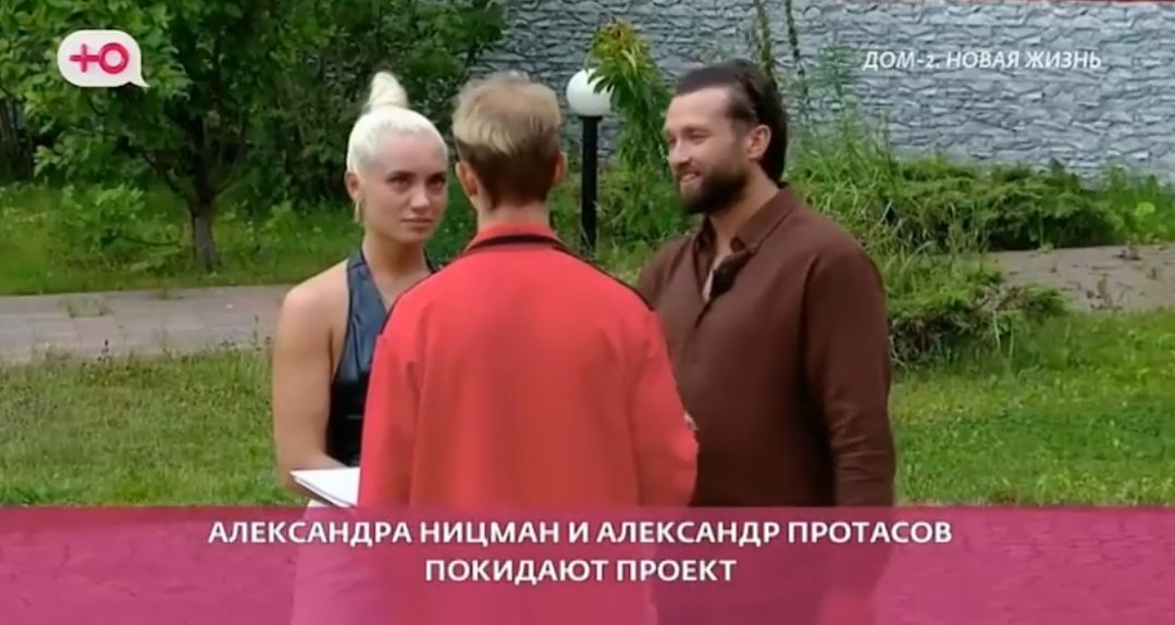 Артём Рышковский не хочет Артём Рышковский не хочет