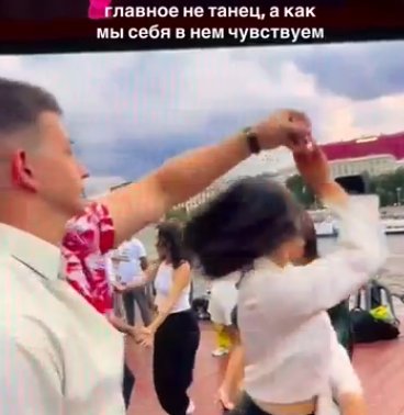 Карина Клочкова развеяла слухи о том, что Евгений Петухов её брат