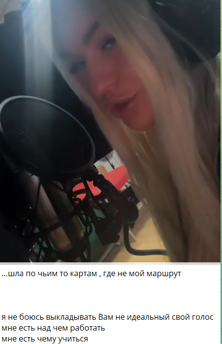Элина Рахимова записывает песню для выступления на конкурсе 