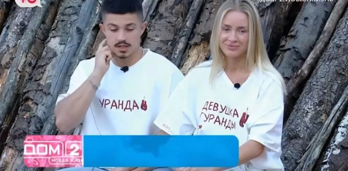 Никита Гуранда хочет попасть на реалити-выживалити
