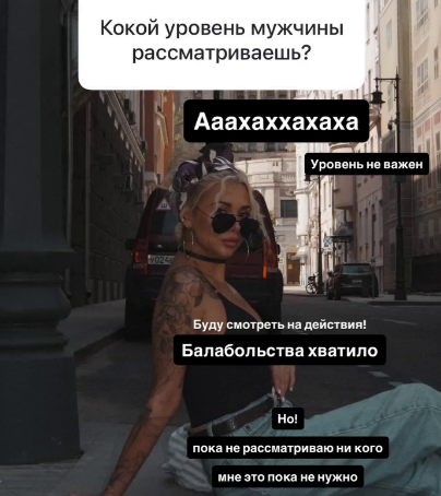 Елена Тепловодская не может забыть Яббарова, который не помогает лечить кошку