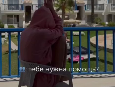 Кристине Лясковец не нравится, когда телезрители придумывают про неё сенсации