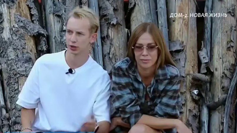 Надежда Ермакова в Сочи загадала главное желание