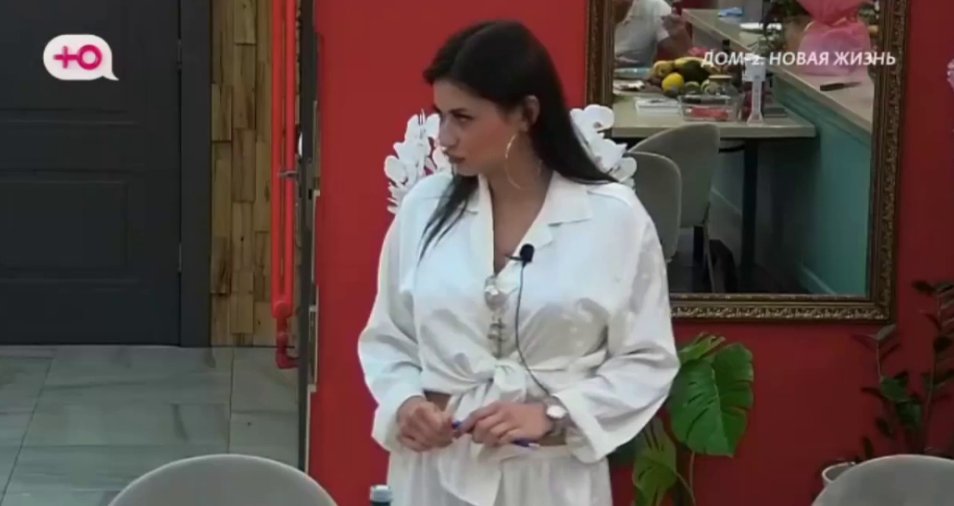 Элина Рахимова считает грудь Евгении Дорожкиной некрасивой