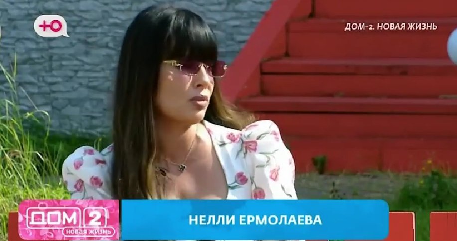 Женя Дорожкина считает, что Рышковский себя закапывает, говоря про интим с Ермаковой