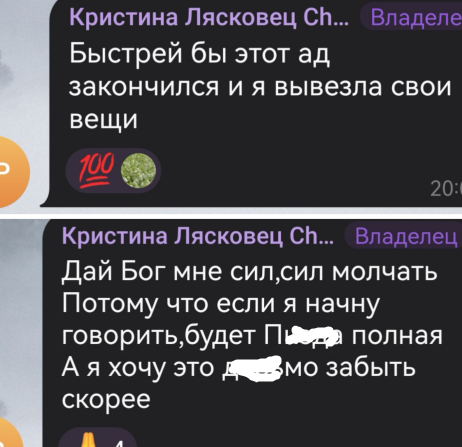 Последние новости дом 2 на сегодня 16 августа 2026