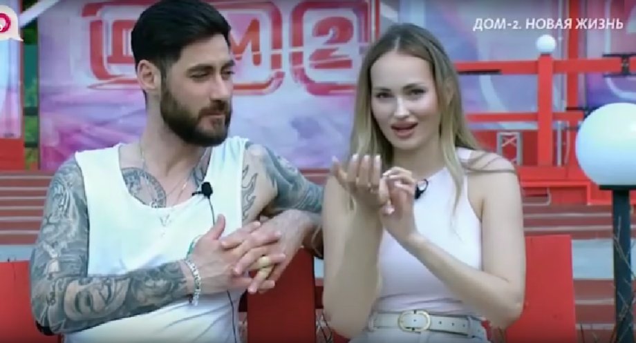 Салибековы скоро вернутся на Дом 2, сообщает Антон Беккужев