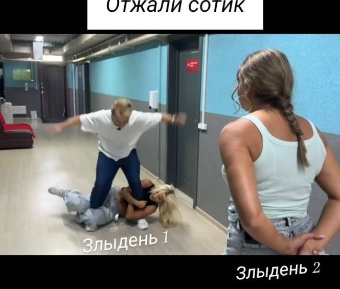 Ермаковой придётся защищать Рышковского от Рахимовой и Гракович