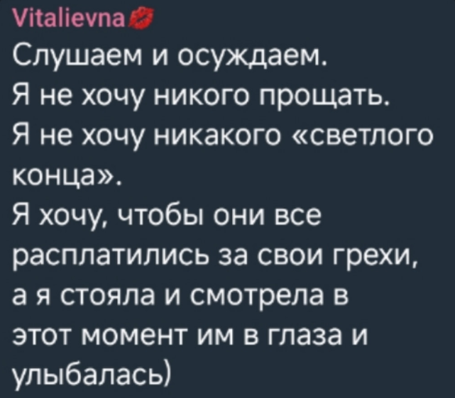 Карина Тетуева нашла адвоката для судебных разбирательств с Тиграном Салибековым