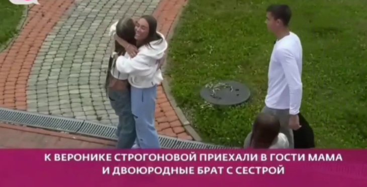 Мама Вероники Строгоновой могла бы остаться на доме 2 и затмить Гракович