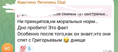 Никита Гуранда приехал к Рахимовой поздравить её с выигрышем в конкурсе "Человек года"