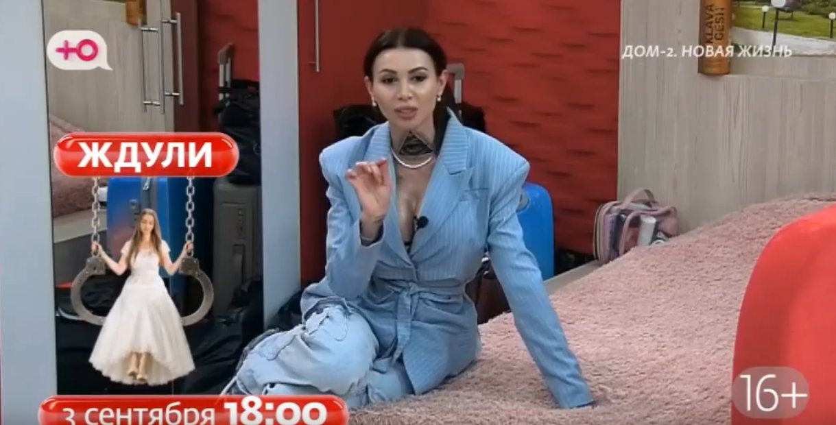 Клавдия Безверхова пригласила Никиту Гуранду на солянку