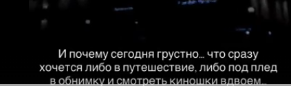 Ермакова и Безверхова приглашают школьников и студентов на Дом 2