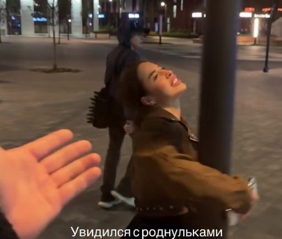 Луковкин, Квашникова и Дорожкина отправляются в путешествие в доме на колесах