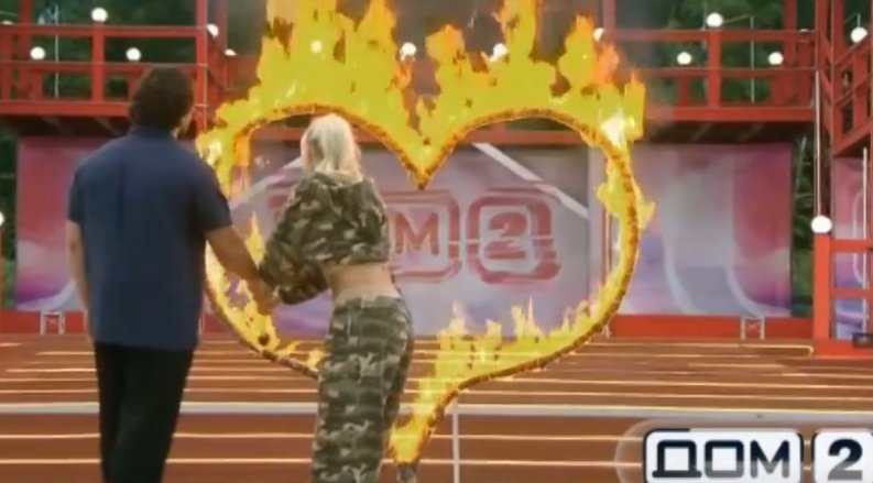 Рахимова подставила Игоря Краевского, променяв его на Гуранду