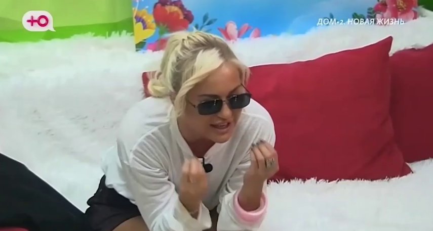 Элина Рахимова стала соведущей Нелли Ермолаевой