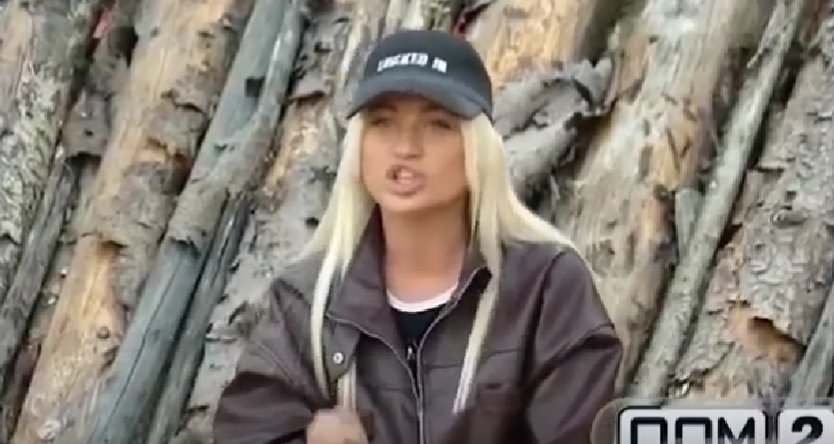 Надя Ермакова посоветовала Карине Клочковой бороться с Рахимовой