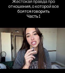 Женя Дорожкина временно живет у Димы Луковкина Женя Дорожкина временно живет у Димы Луковкина