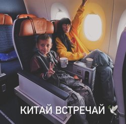 Последние новости дом 2 на сегодня 29 августа 2026
