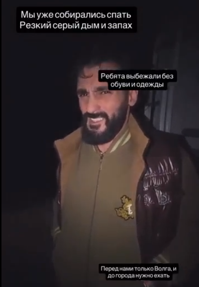 В Доме 3 на колёсах произошло ЧП - сообщает Женя Дорожкина