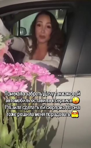 Последние новости дом 2 на сегодня 1 сентября 2026