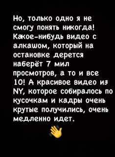 Последние новости дом 2 на сегодня 1 сентября 2026