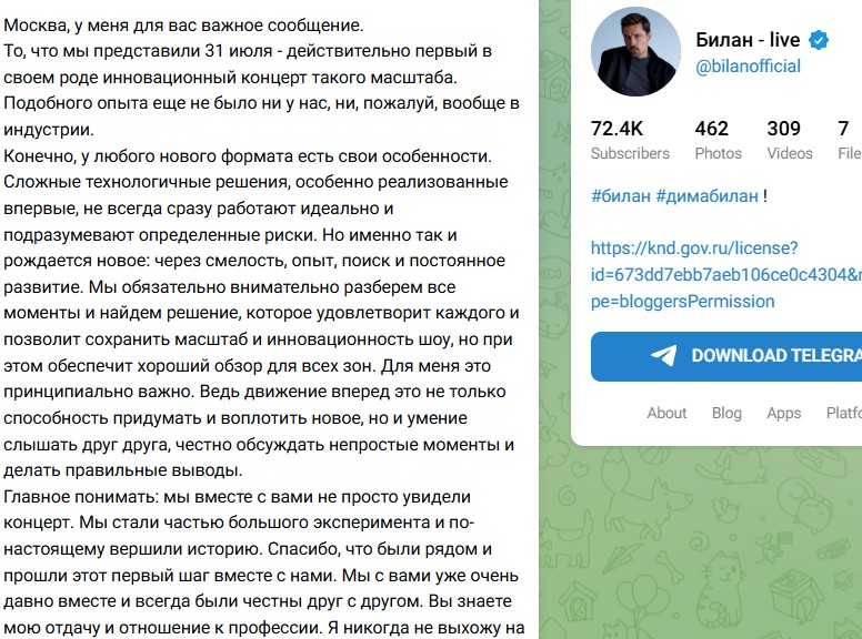 Screenshot_1