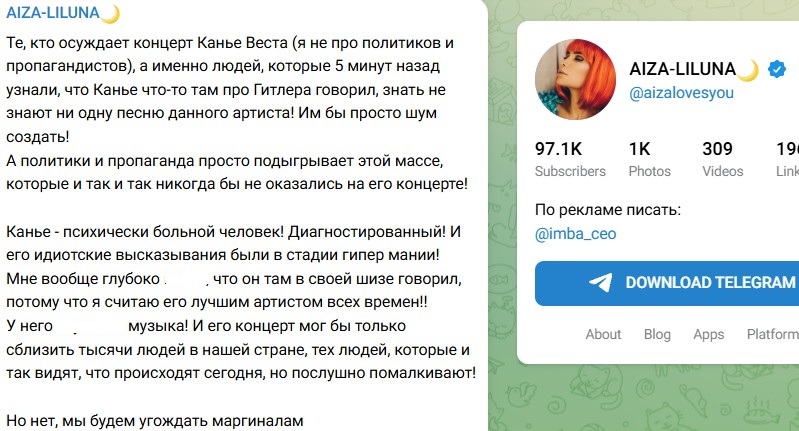 Screenshot_13
