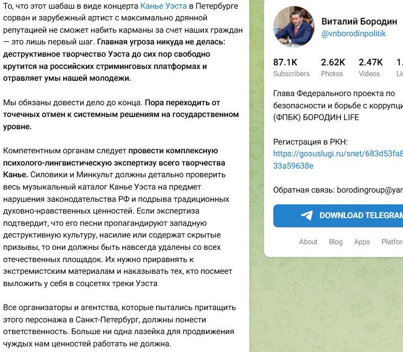 Screenshot_26