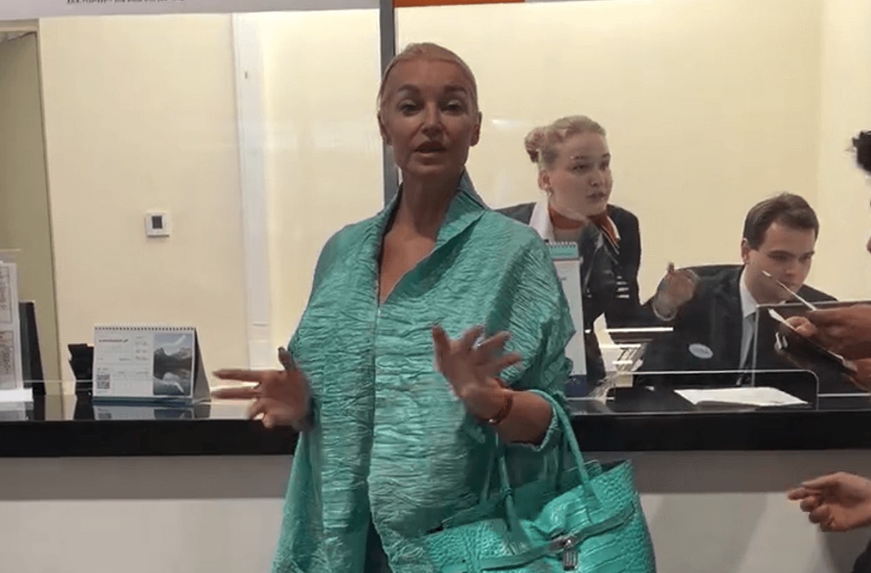 Представители Представители