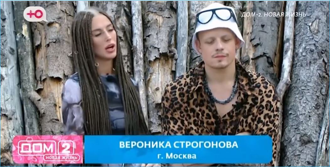 Нашлась «третья сторона» в конфликте Артема Герасимова и Нади Ермаковой