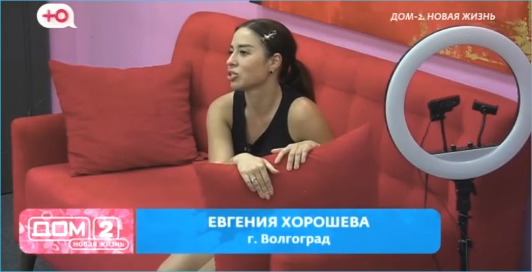Евгения Хорошева не скрывает, что она готова идти по головам ради победы